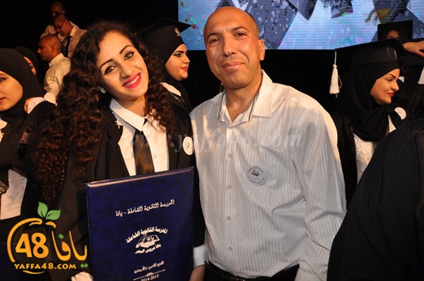 shamlea takhrej 115 (2).JPG